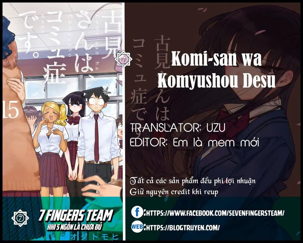 Komi Không Thể Giao Tiếp Nettruyen ZZZ Chương 232 Page 2