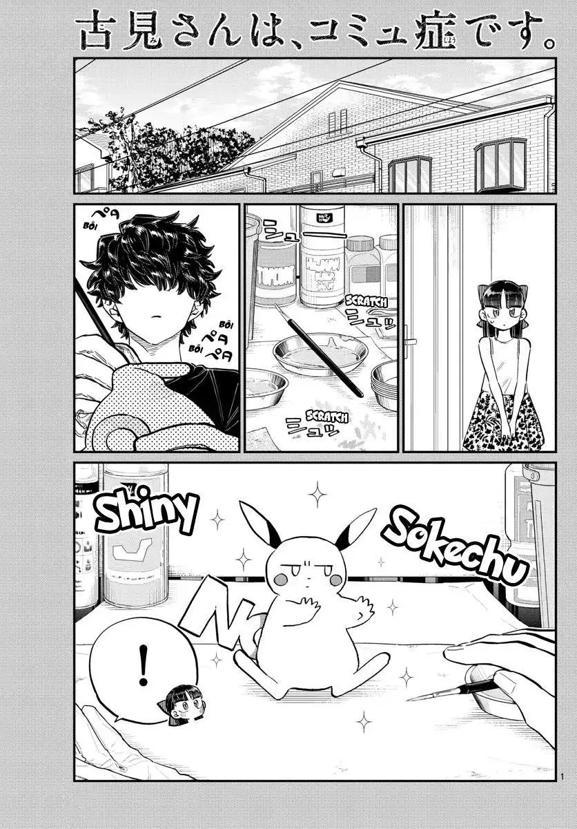 Komi Không Thể Giao Tiếp Nettruyen ZZZ Chương 173 Page 1
