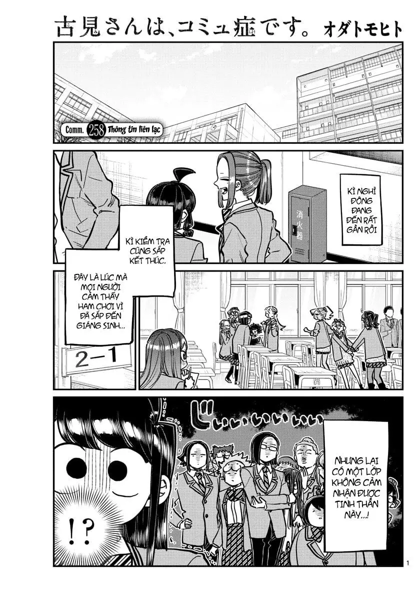Komi Không Thể Giao Tiếp Nettruyen ZZZ Chương 258 Page 3