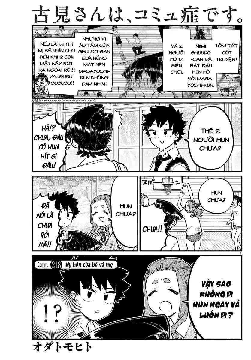 Komi Không Thể Giao Tiếp Nettruyen ZZZ Chương 218 Page 3