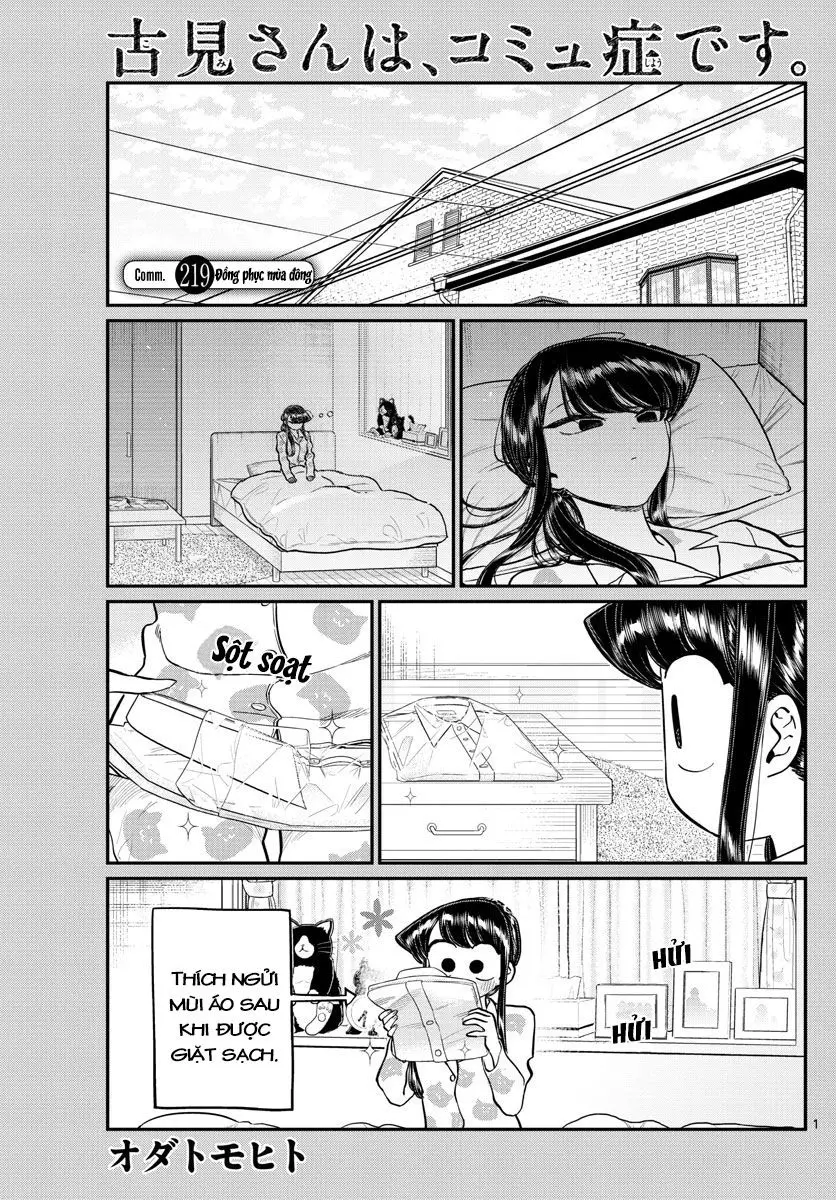 Komi Không Thể Giao Tiếp Nettruyen ZZZ Chương 219 Page 3
