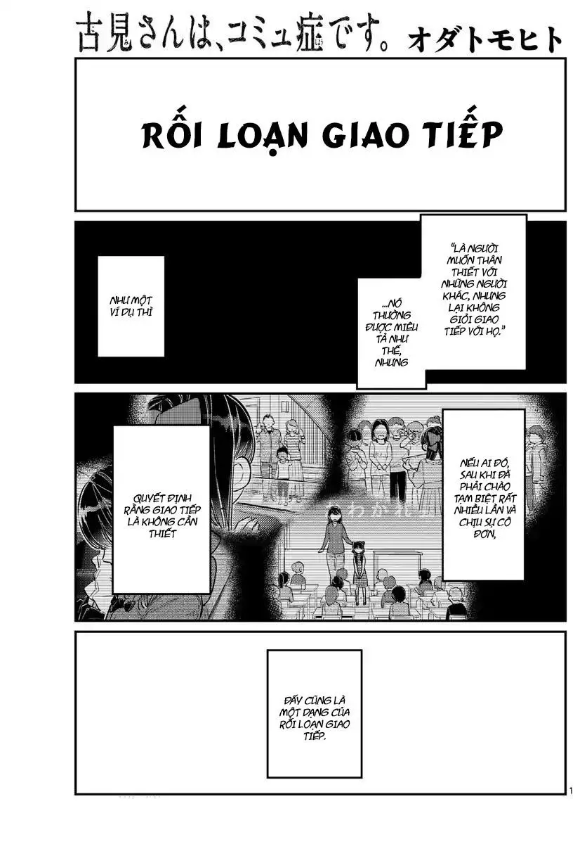 Komi Không Thể Giao Tiếp Nettruyen ZZZ Chương 171 Page 2