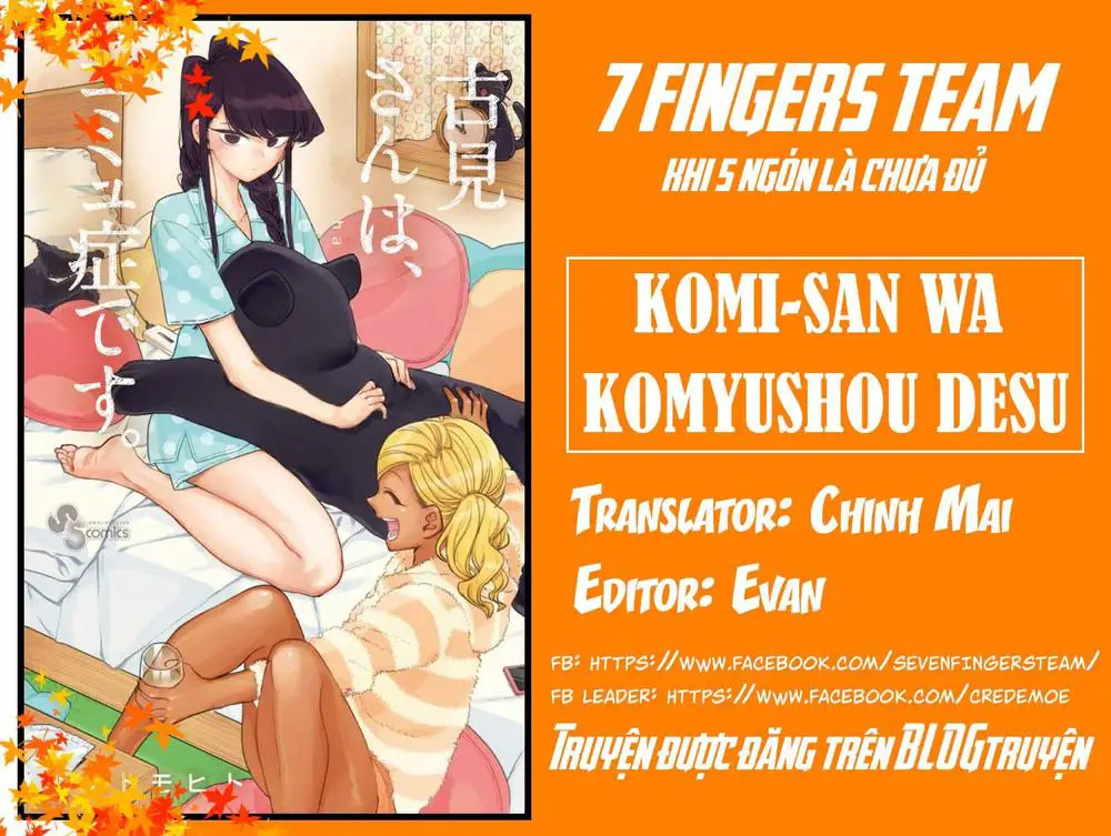 Komi Không Thể Giao Tiếp Nettruyen ZZZ Chương 195 Page 2