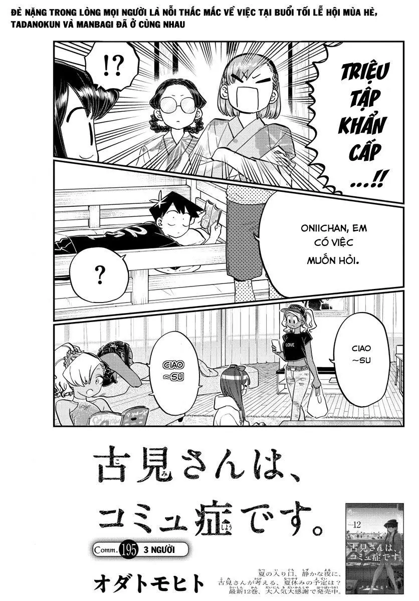 Komi Không Thể Giao Tiếp Nettruyen ZZZ Chương 195 Page 3