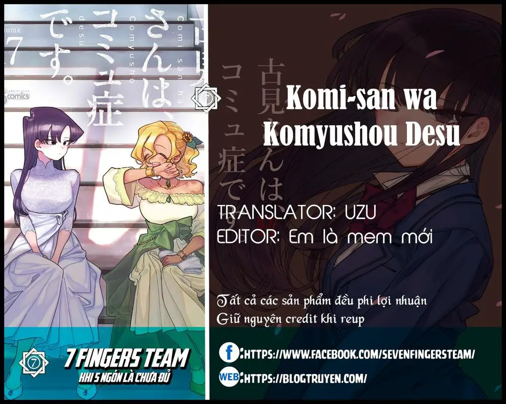 Komi Không Thể Giao Tiếp Nettruyen ZZZ Chương 252 Page 2