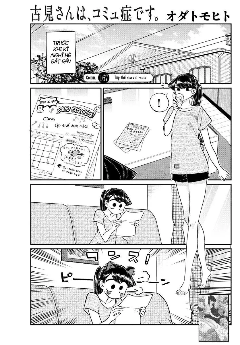 Komi Không Thể Giao Tiếp Nettruyen ZZZ Chương 167 Page 1