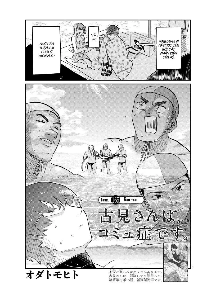 Komi Không Thể Giao Tiếp Nettruyen ZZZ Chương 165 Page 1