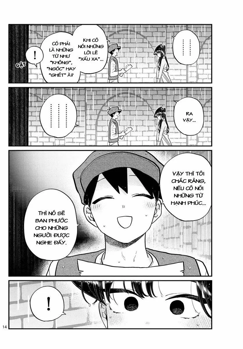 Komi Không Thể Giao Tiếp Nettruyen ZZZ Chương 223 Page 16