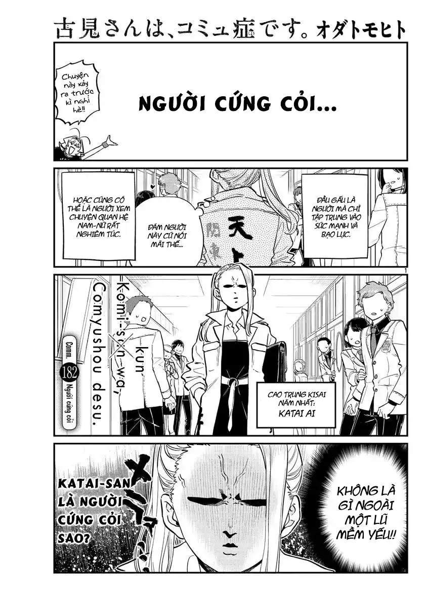 Komi Không Thể Giao Tiếp Nettruyen ZZZ Chương 182 Page 1