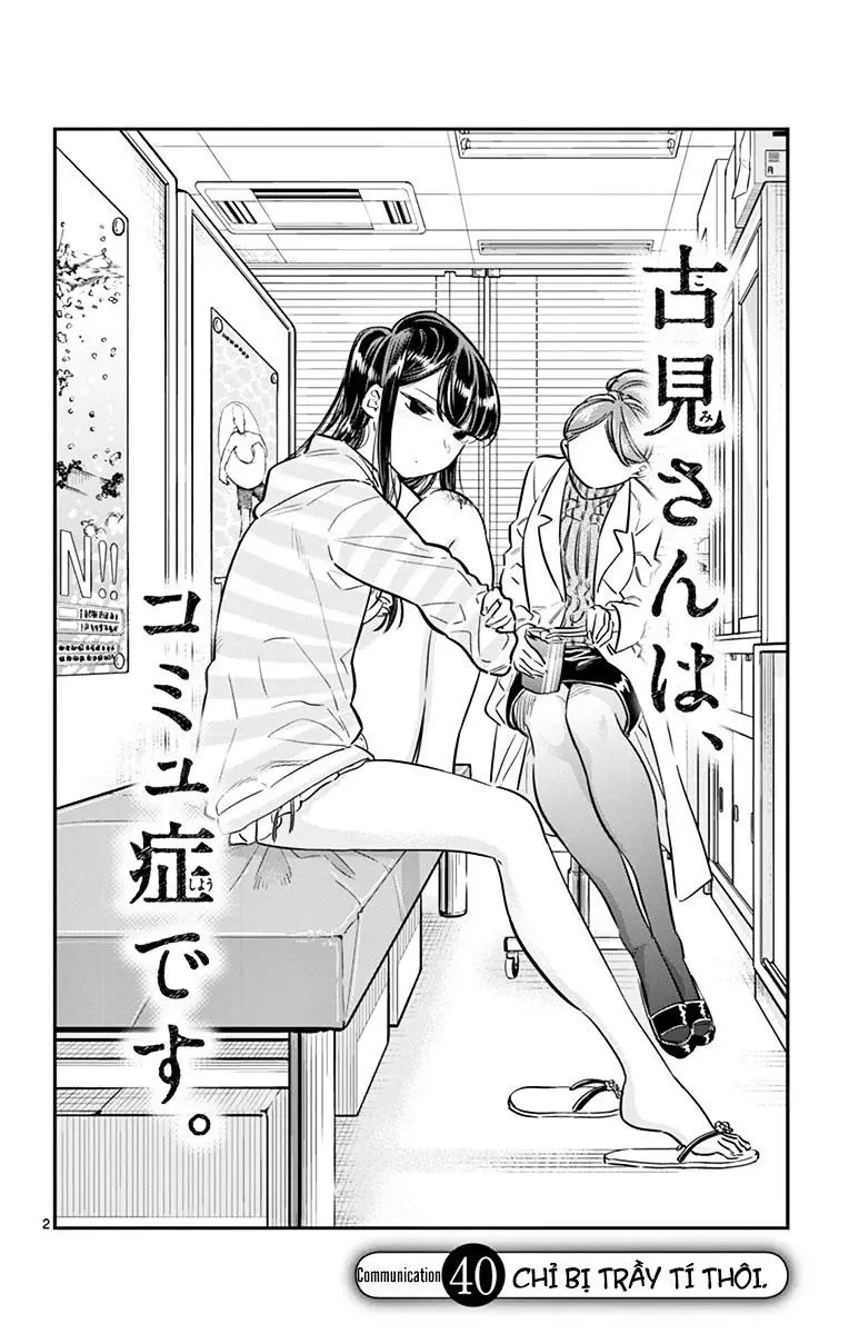 Komi Không Thể Giao Tiếp Nettruyen ZZZ Chương 40 Page 2