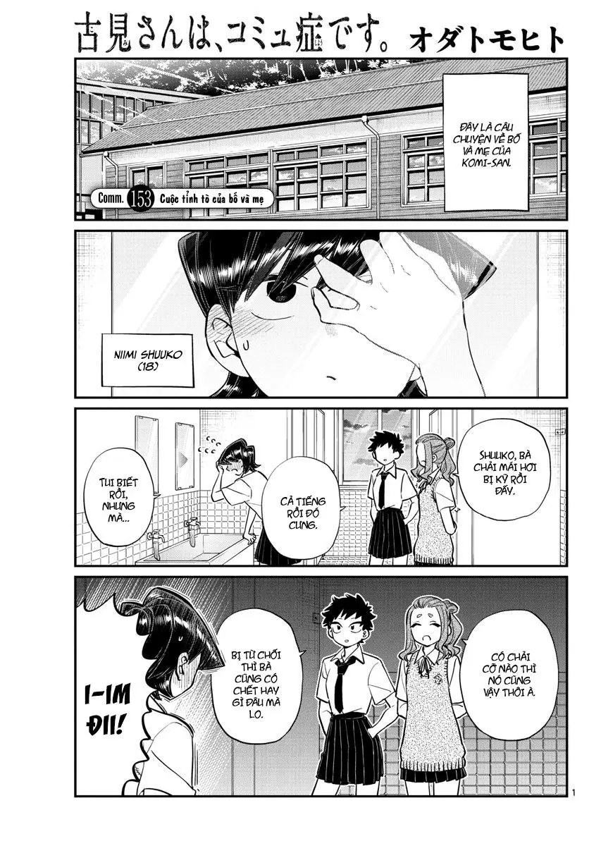 Komi Không Thể Giao Tiếp Nettruyen ZZZ Chương 153 Page 1