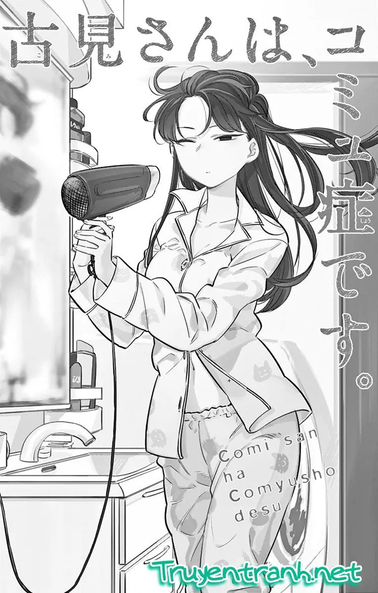 Komi Không Thể Giao Tiếp Nettruyen ZZZ Chương 15 Page 3