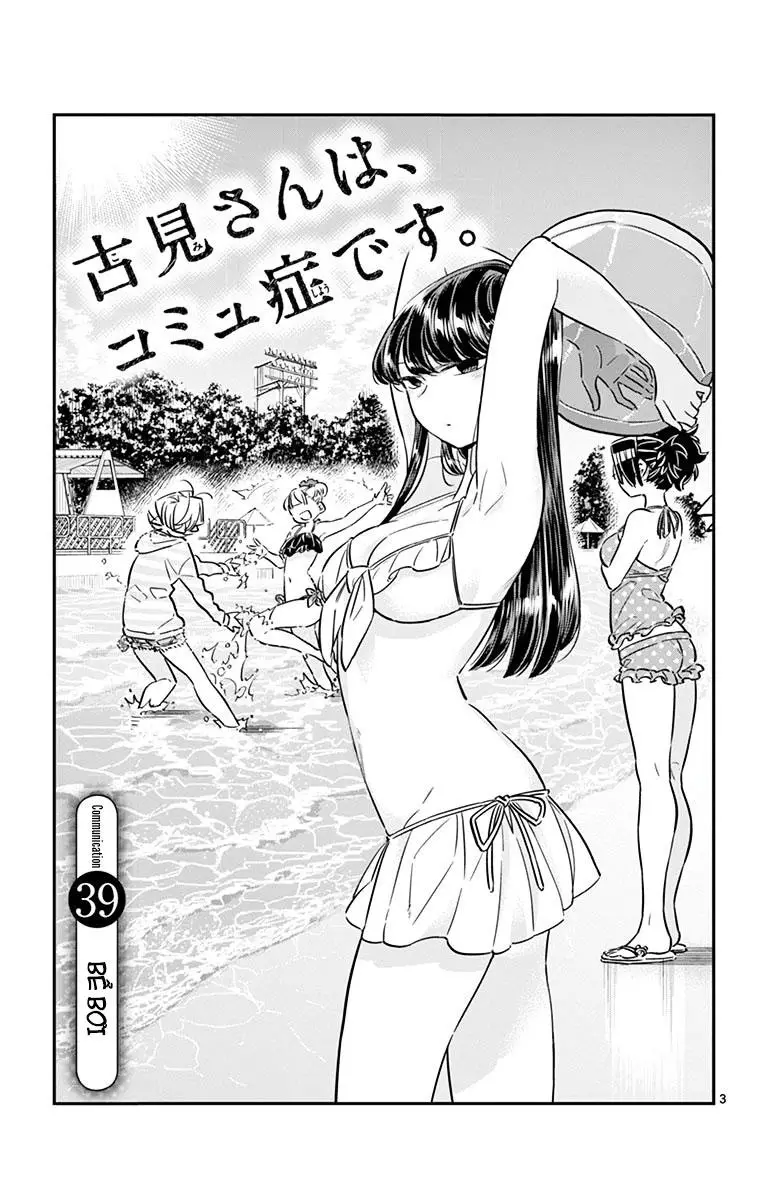 Komi Không Thể Giao Tiếp Nettruyen ZZZ Chương 39 Page 3