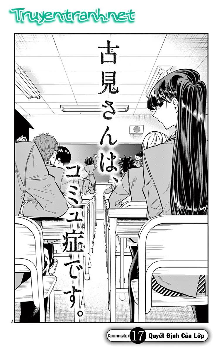 Komi Không Thể Giao Tiếp Nettruyen ZZZ Chương 17 Page 4