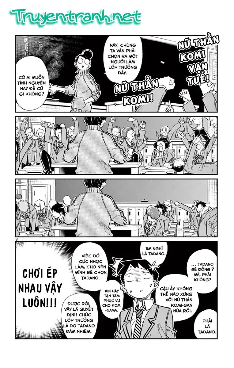 Komi Không Thể Giao Tiếp Nettruyen ZZZ Chương 17 Page 10