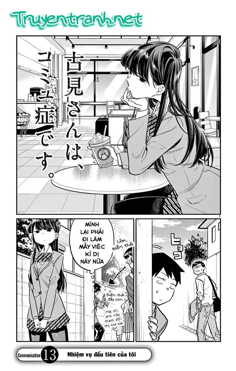 Komi Không Thể Giao Tiếp Nettruyen ZZZ Chương 13 Page 2