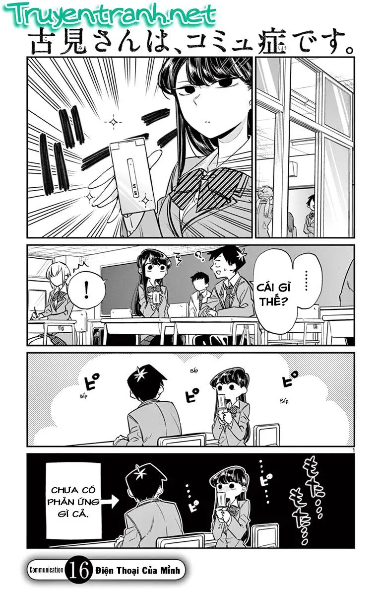 Komi Không Thể Giao Tiếp Nettruyen ZZZ Chương 16 Page 2