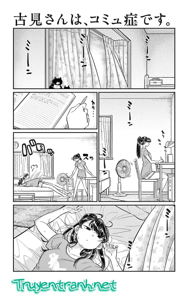 Komi Không Thể Giao Tiếp Nettruyen ZZZ Chương 37 Page 2