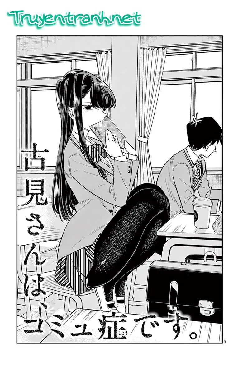 Komi Không Thể Giao Tiếp Nettruyen ZZZ Chương 12 Page 4