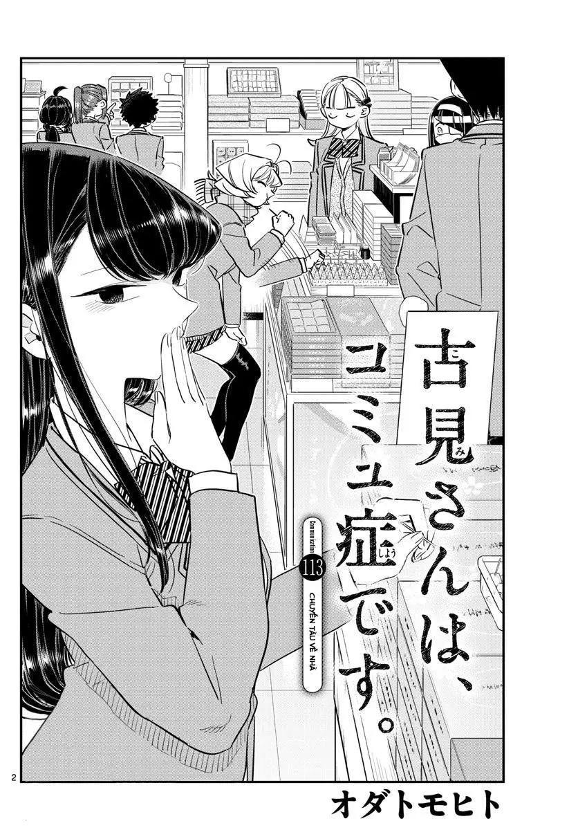 Komi Không Thể Giao Tiếp Nettruyen ZZZ Chương 113 Page 2
