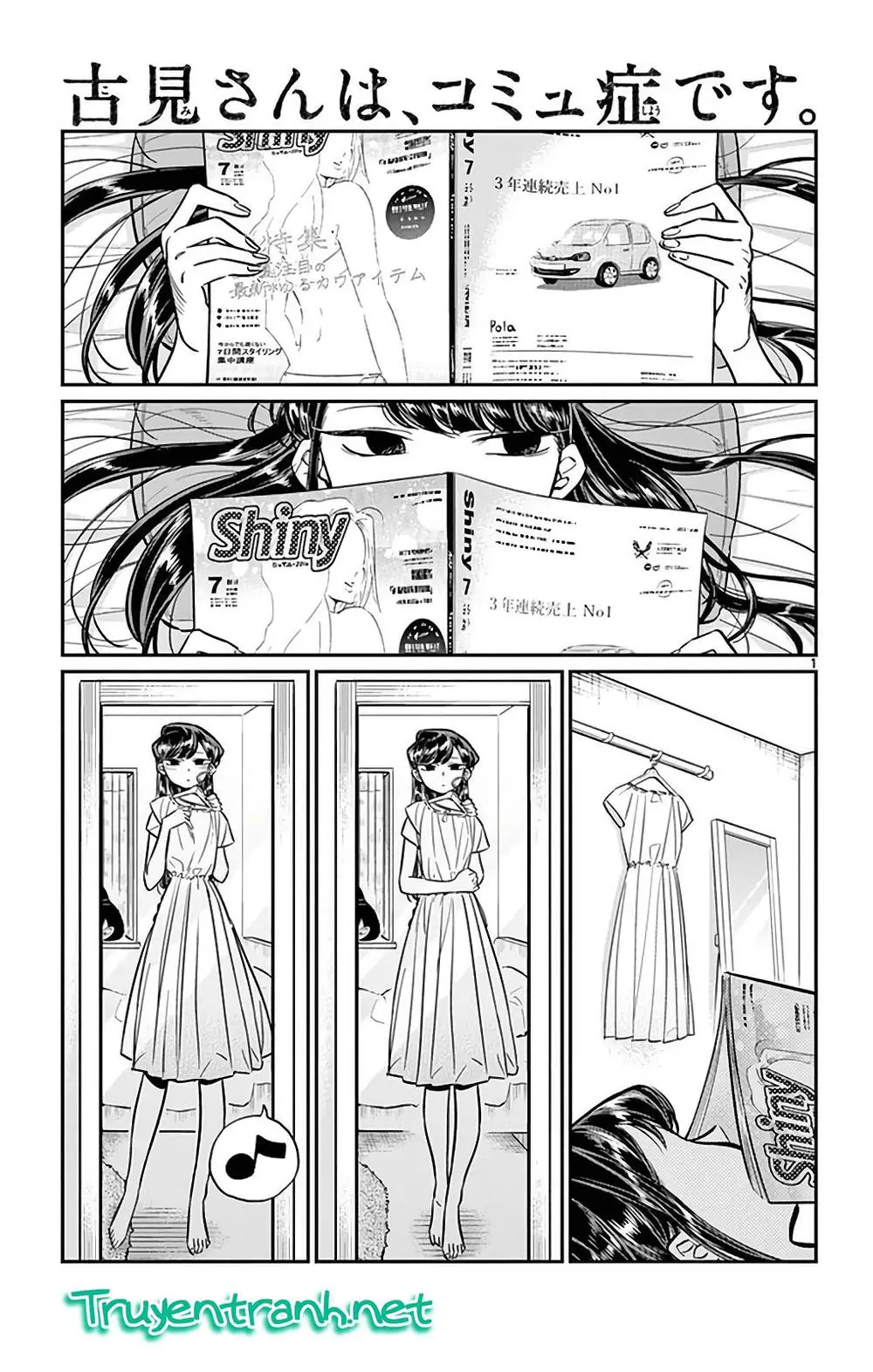 Komi Không Thể Giao Tiếp Nettruyen ZZZ Chương 34 Page 2