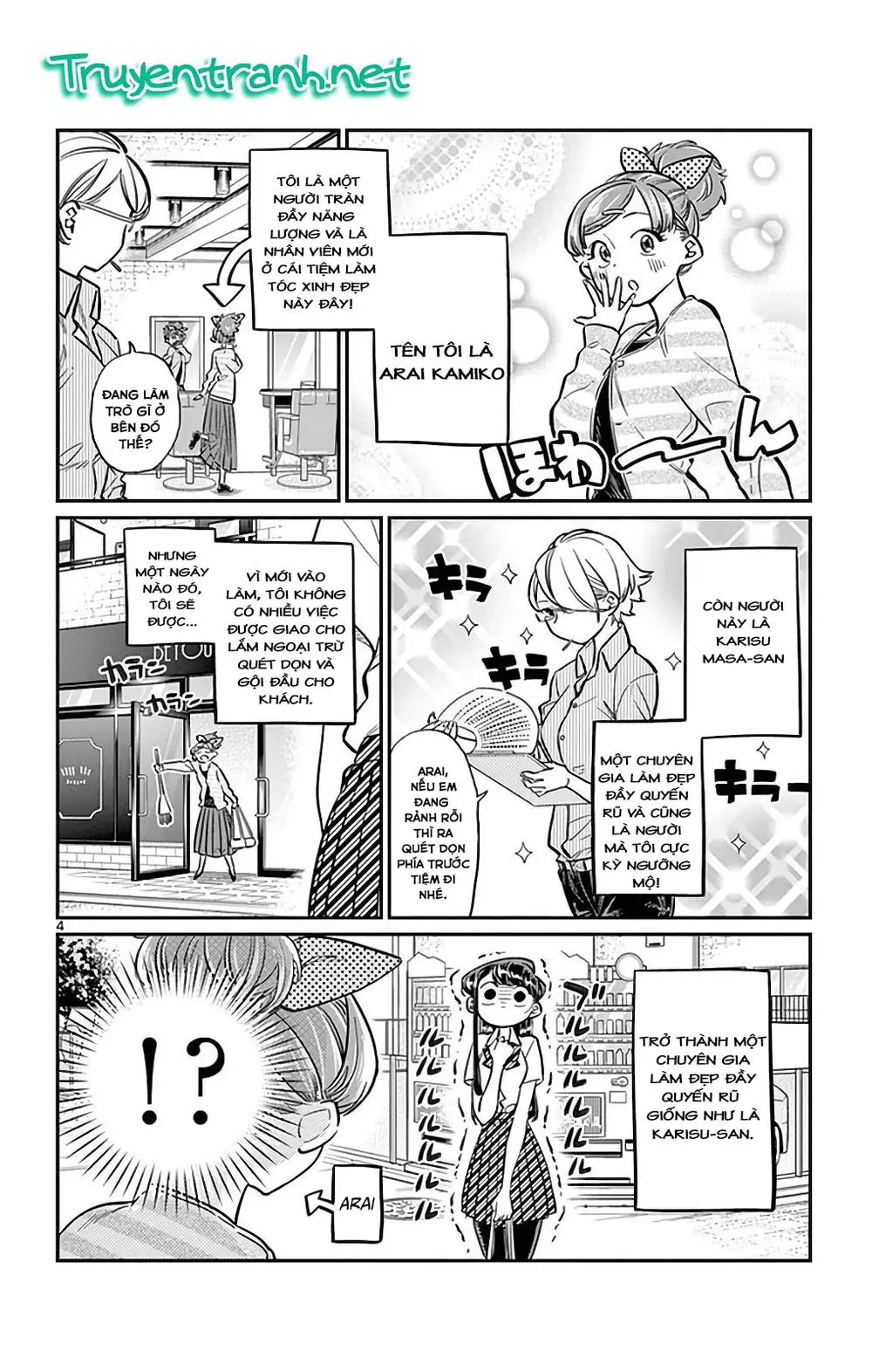 Komi Không Thể Giao Tiếp Nettruyen ZZZ Chương 34 Page 5