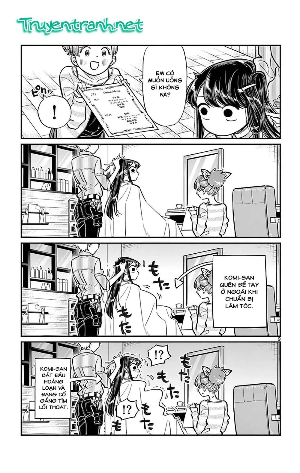 Komi Không Thể Giao Tiếp Nettruyen ZZZ Chương 34 Page 10