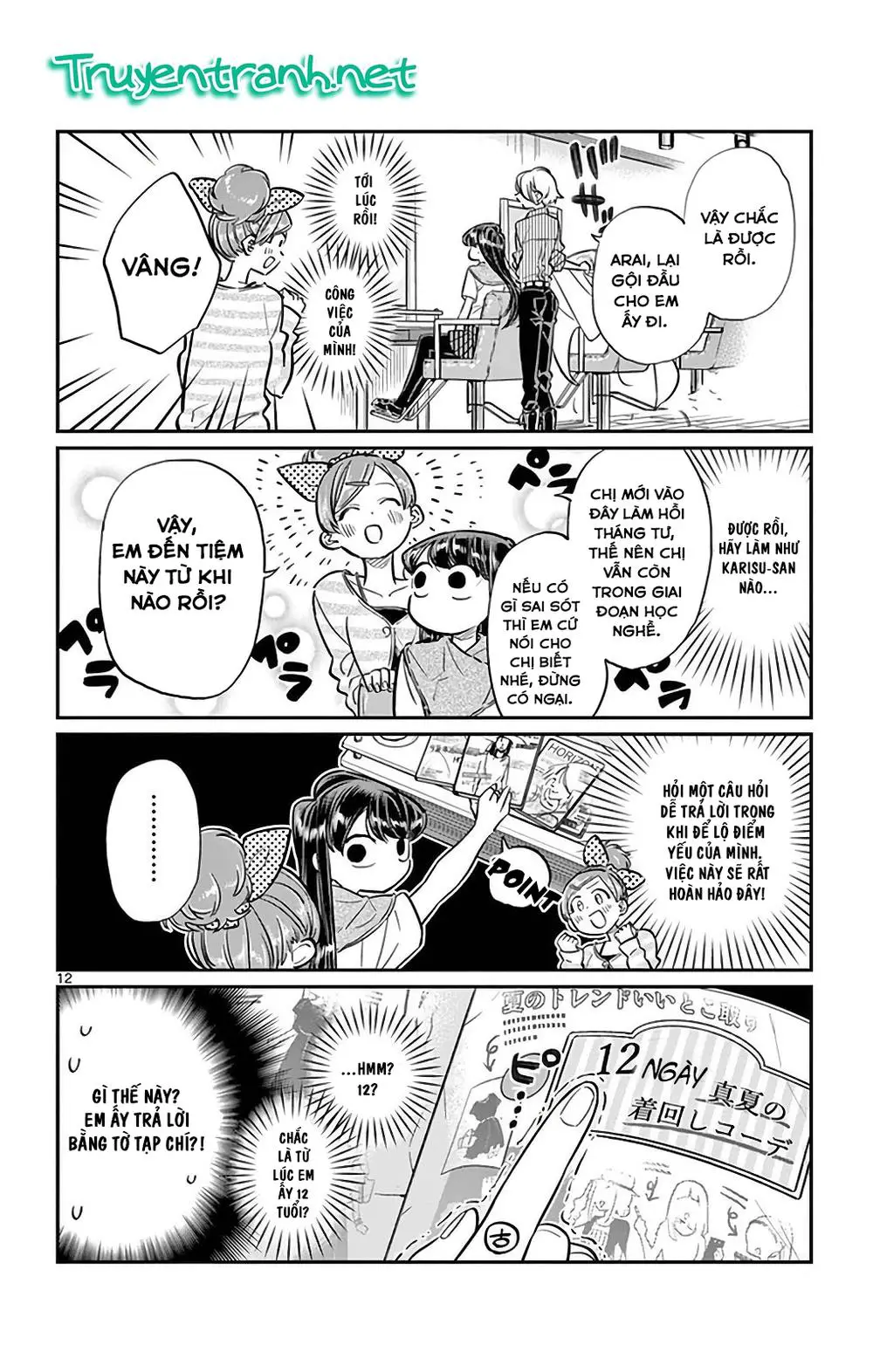 Komi Không Thể Giao Tiếp Nettruyen ZZZ Chương 34 Page 13