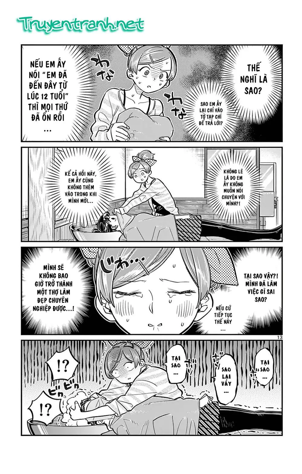 Komi Không Thể Giao Tiếp Nettruyen ZZZ Chương 34 Page 14