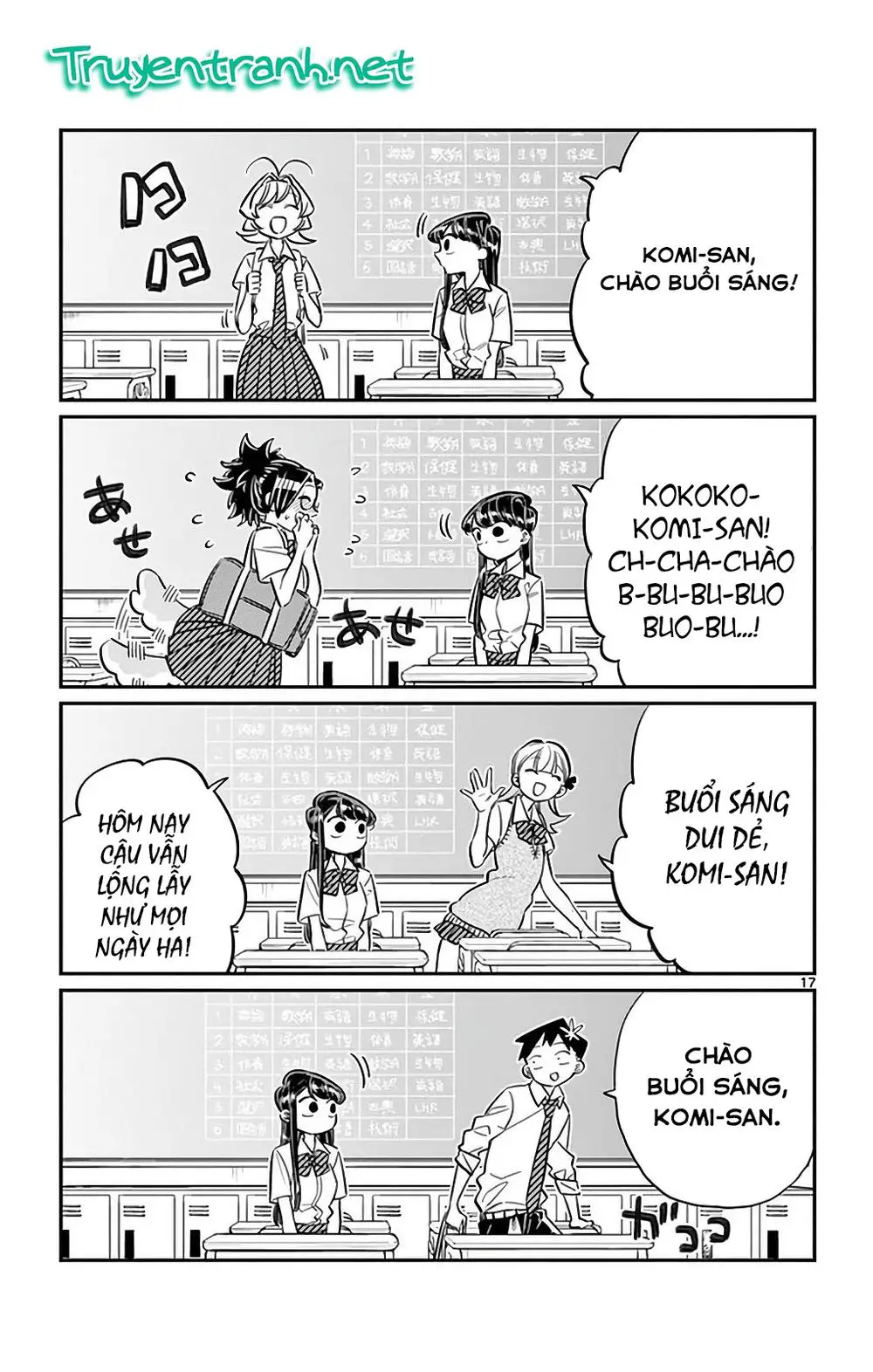Komi Không Thể Giao Tiếp Nettruyen ZZZ Chương 34 Page 18