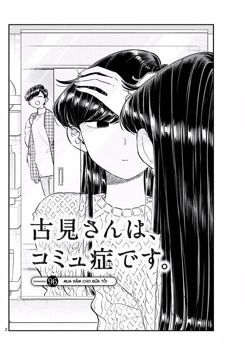 Komi Không Thể Giao Tiếp Nettruyen ZZZ Chương 96 Page 2