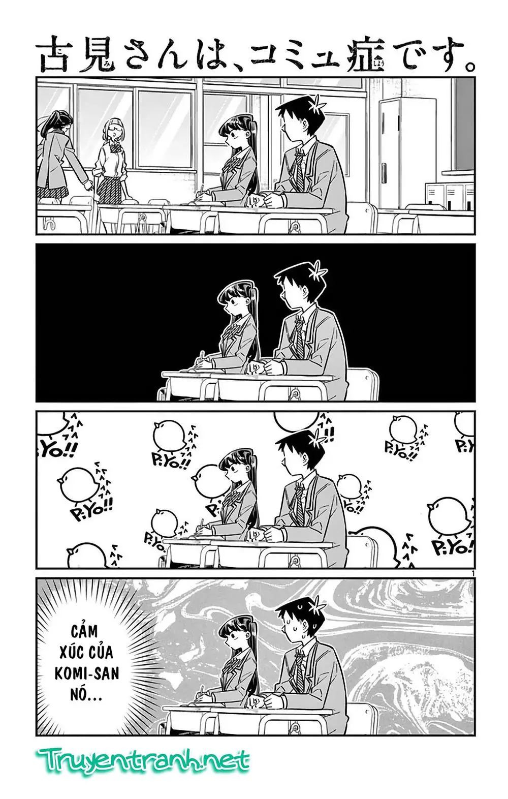 Komi Không Thể Giao Tiếp Nettruyen ZZZ Chương 26 Page 2