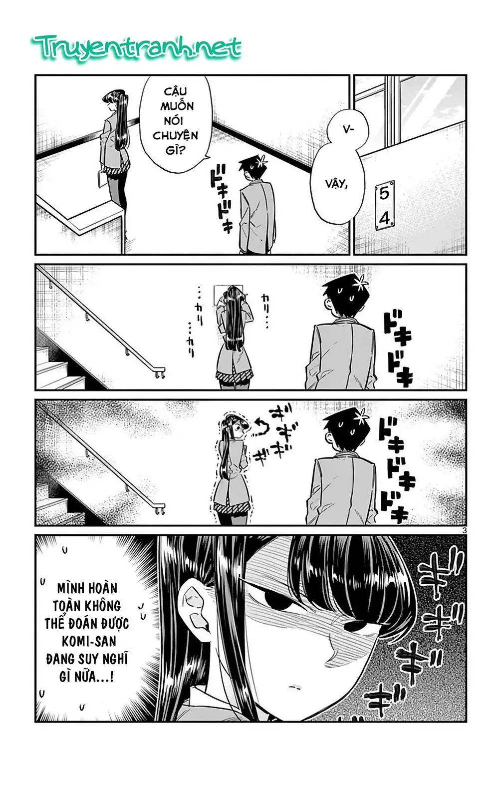 Komi Không Thể Giao Tiếp Nettruyen ZZZ Chương 26 Page 4