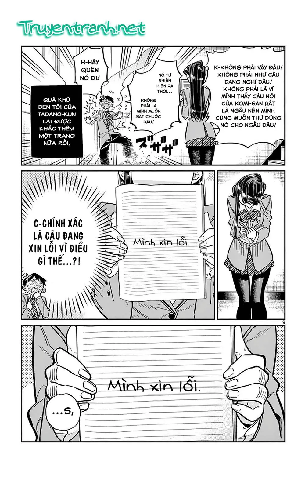 Komi Không Thể Giao Tiếp Nettruyen ZZZ Chương 26 Page 10