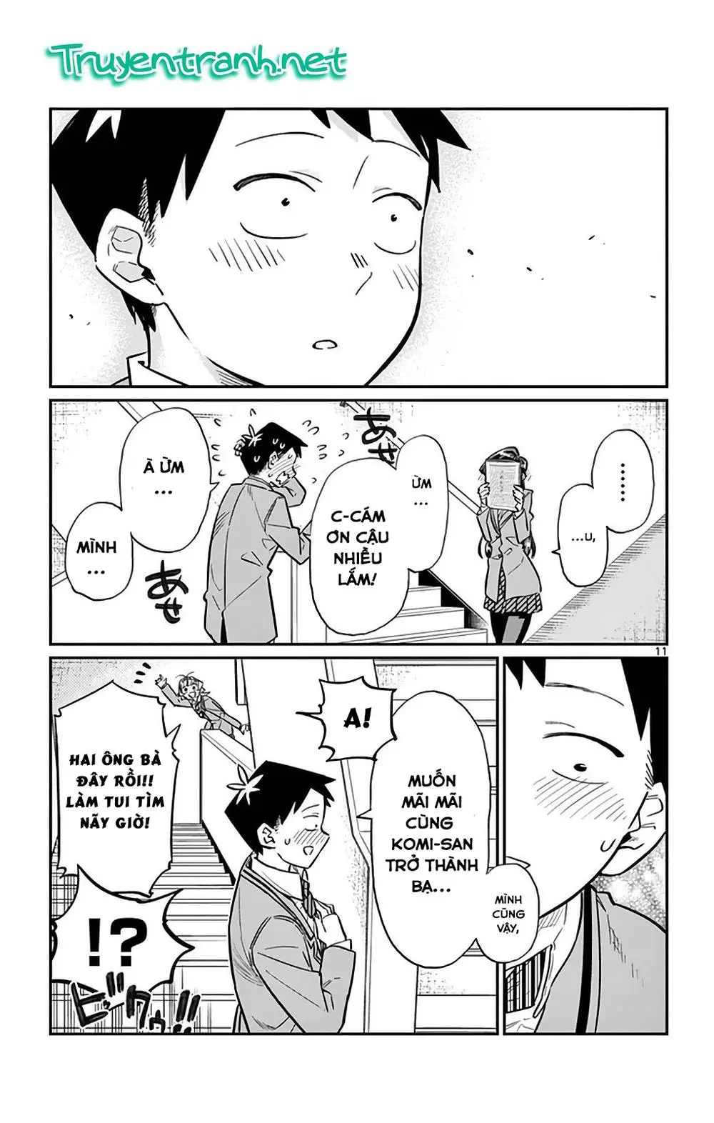 Komi Không Thể Giao Tiếp Nettruyen ZZZ Chương 26 Page 12