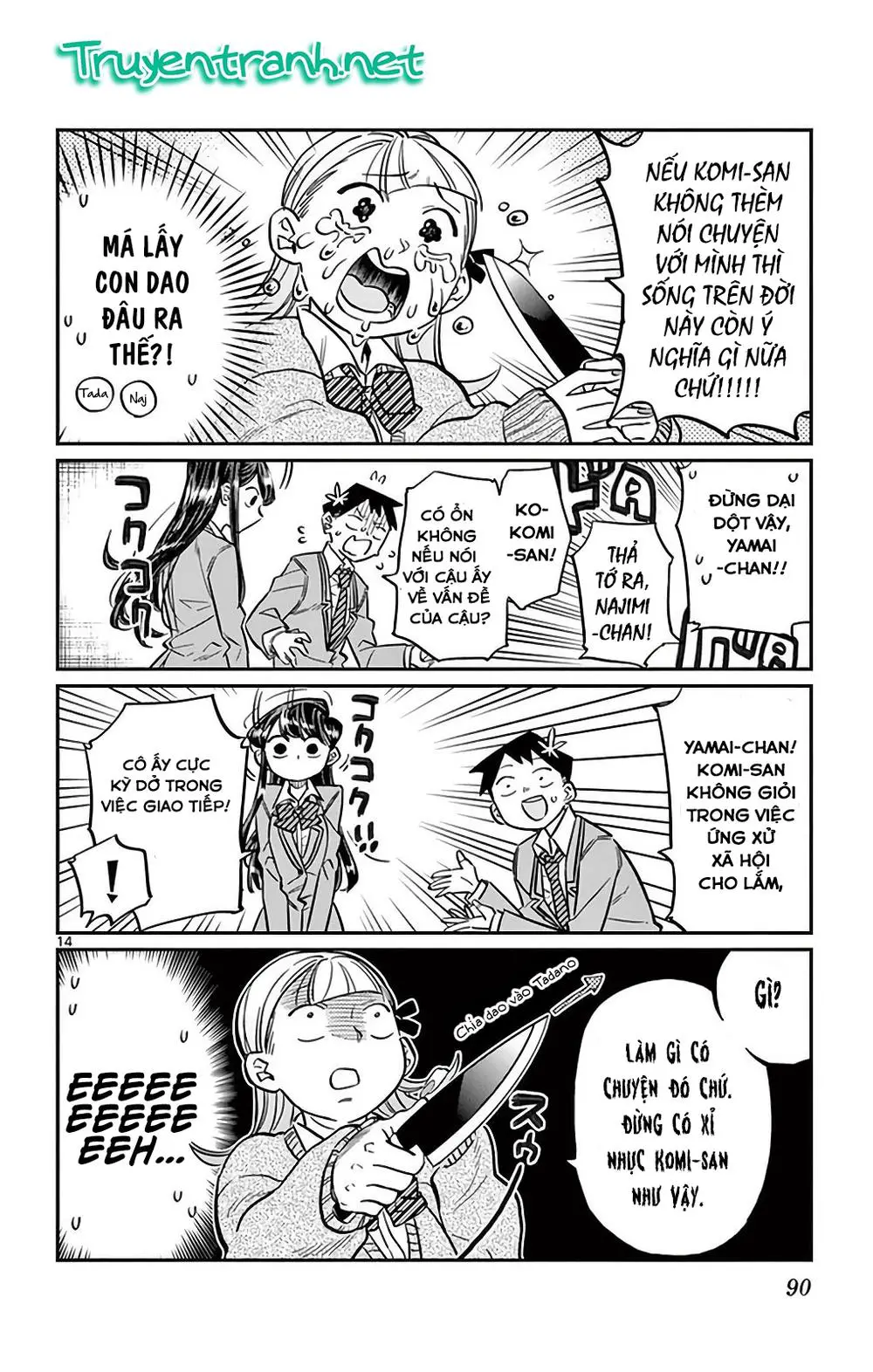 Komi Không Thể Giao Tiếp Nettruyen ZZZ Chương 26 Page 15