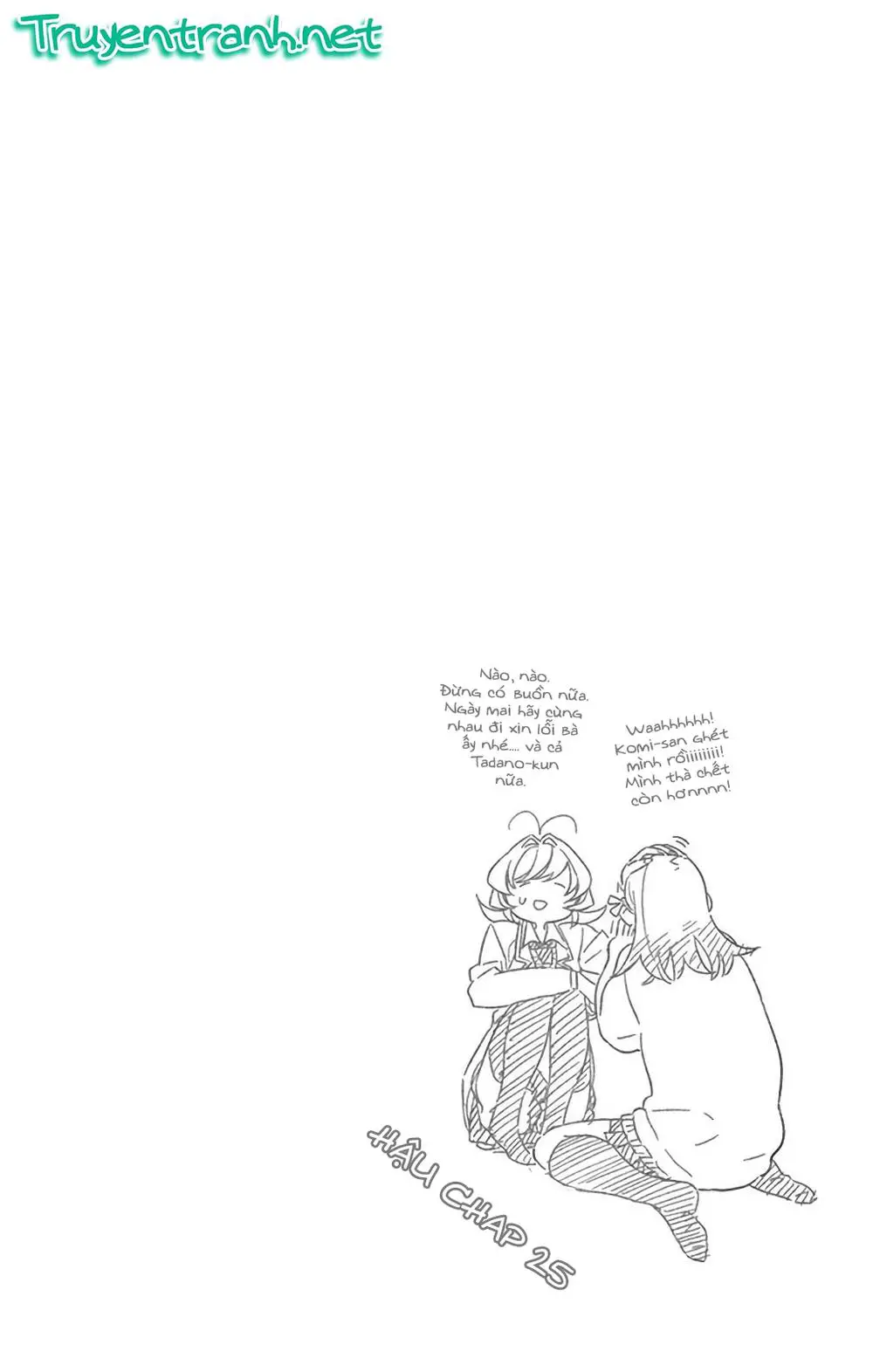 Komi Không Thể Giao Tiếp Nettruyen ZZZ Chương 26 Page 20