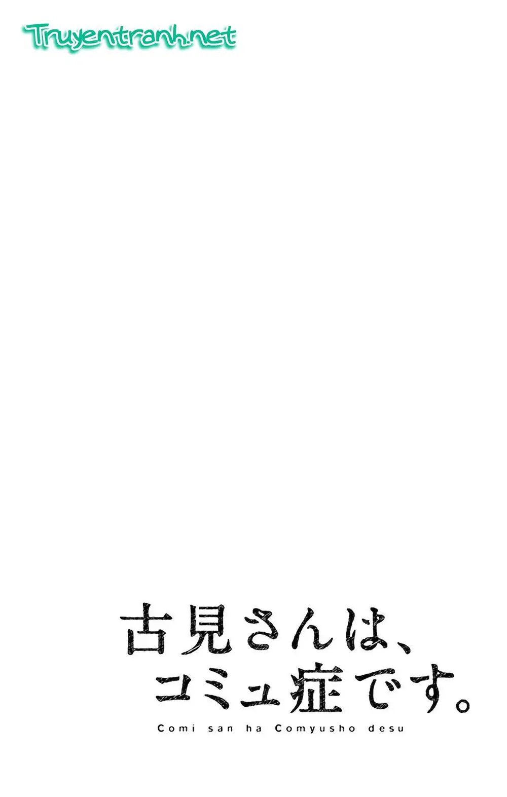 Komi Không Thể Giao Tiếp Nettruyen ZZZ Chương 26 Page 21