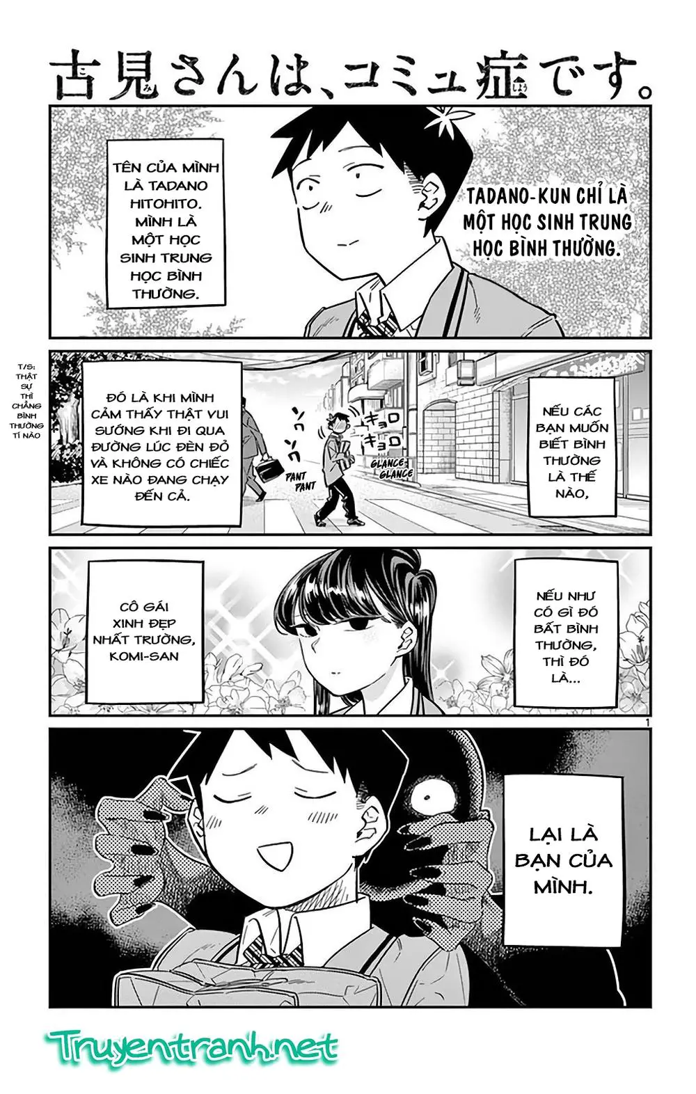 Komi Không Thể Giao Tiếp Nettruyen ZZZ Chương 23 Page 2