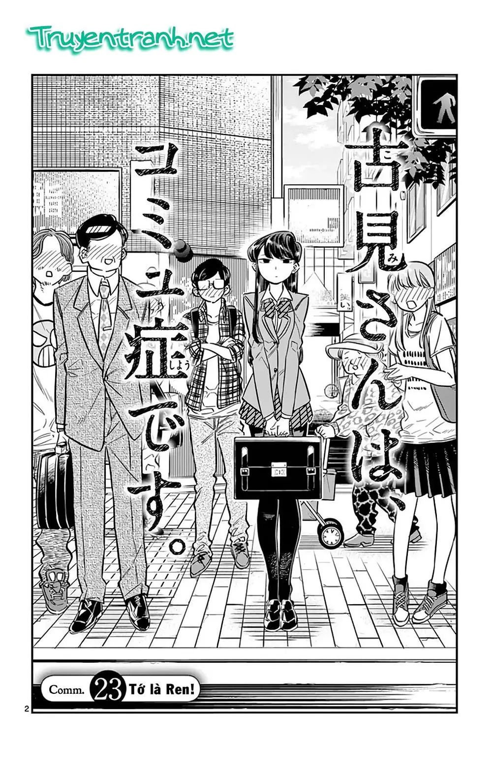Komi Không Thể Giao Tiếp Nettruyen ZZZ Chương 23 Page 3