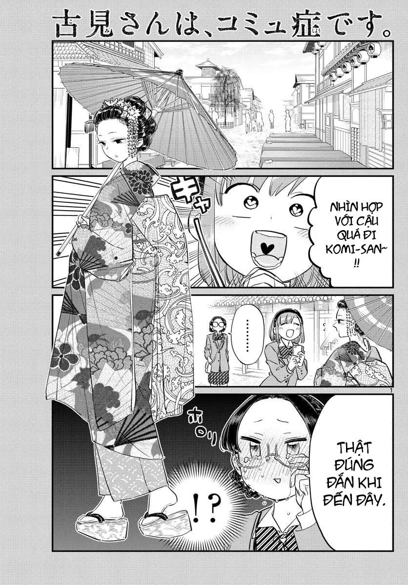 Komi Không Thể Giao Tiếp Nettruyen ZZZ Chương 109 Page 1