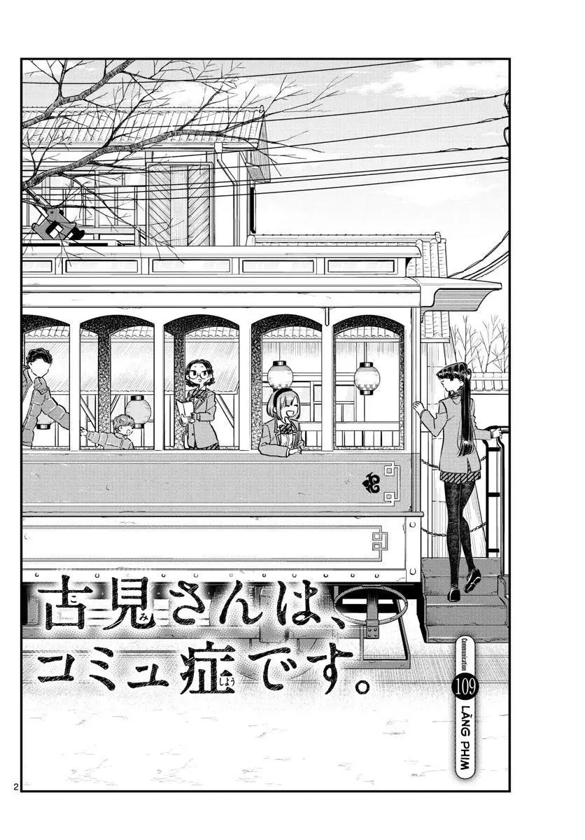 Komi Không Thể Giao Tiếp Nettruyen ZZZ Chương 109 Page 2