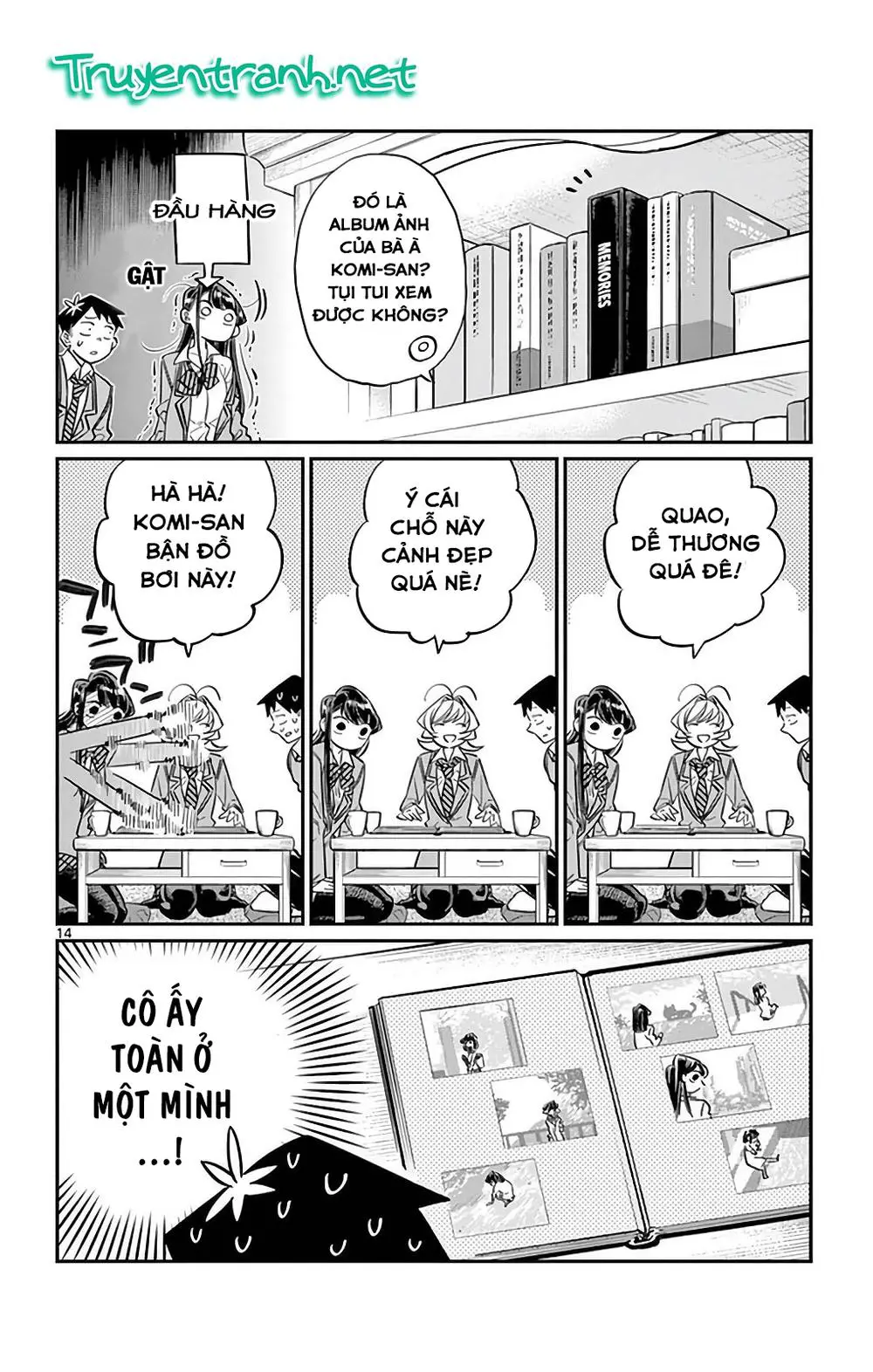 Komi Không Thể Giao Tiếp Nettruyen ZZZ Chương 22 Page 17