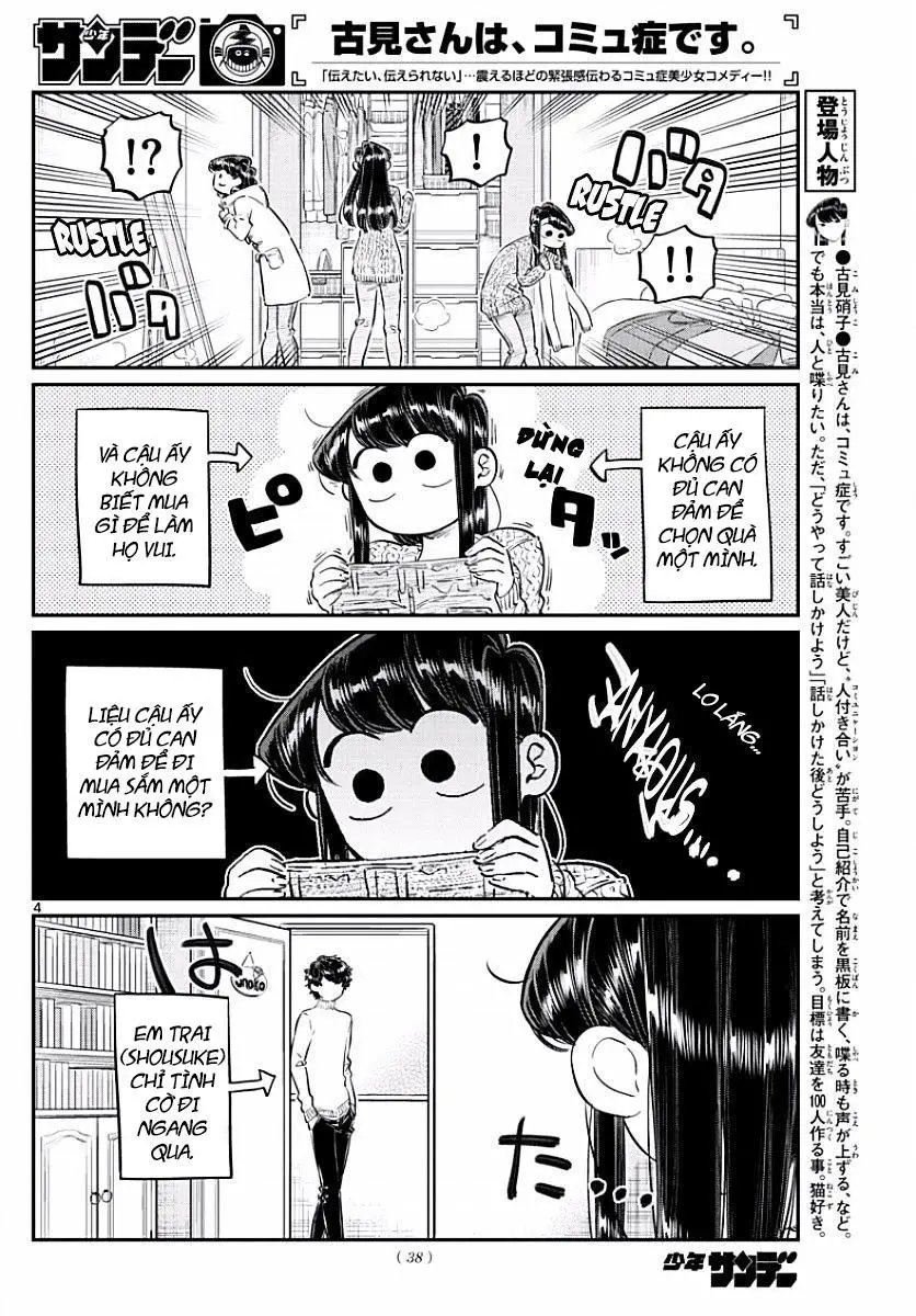 Komi Không Thể Giao Tiếp Nettruyen ZZZ Chương 86 Page 4