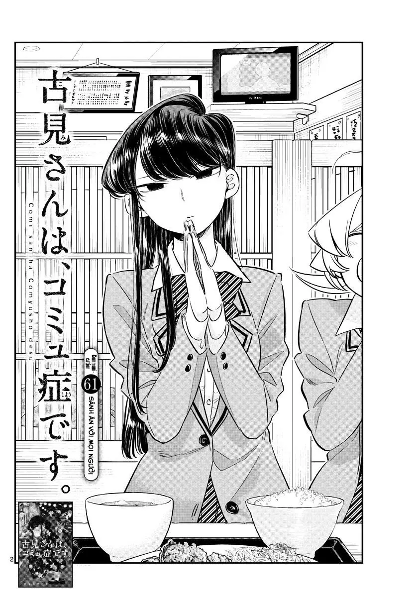 Komi Không Thể Giao Tiếp Nettruyen ZZZ Chương 61 Page 2