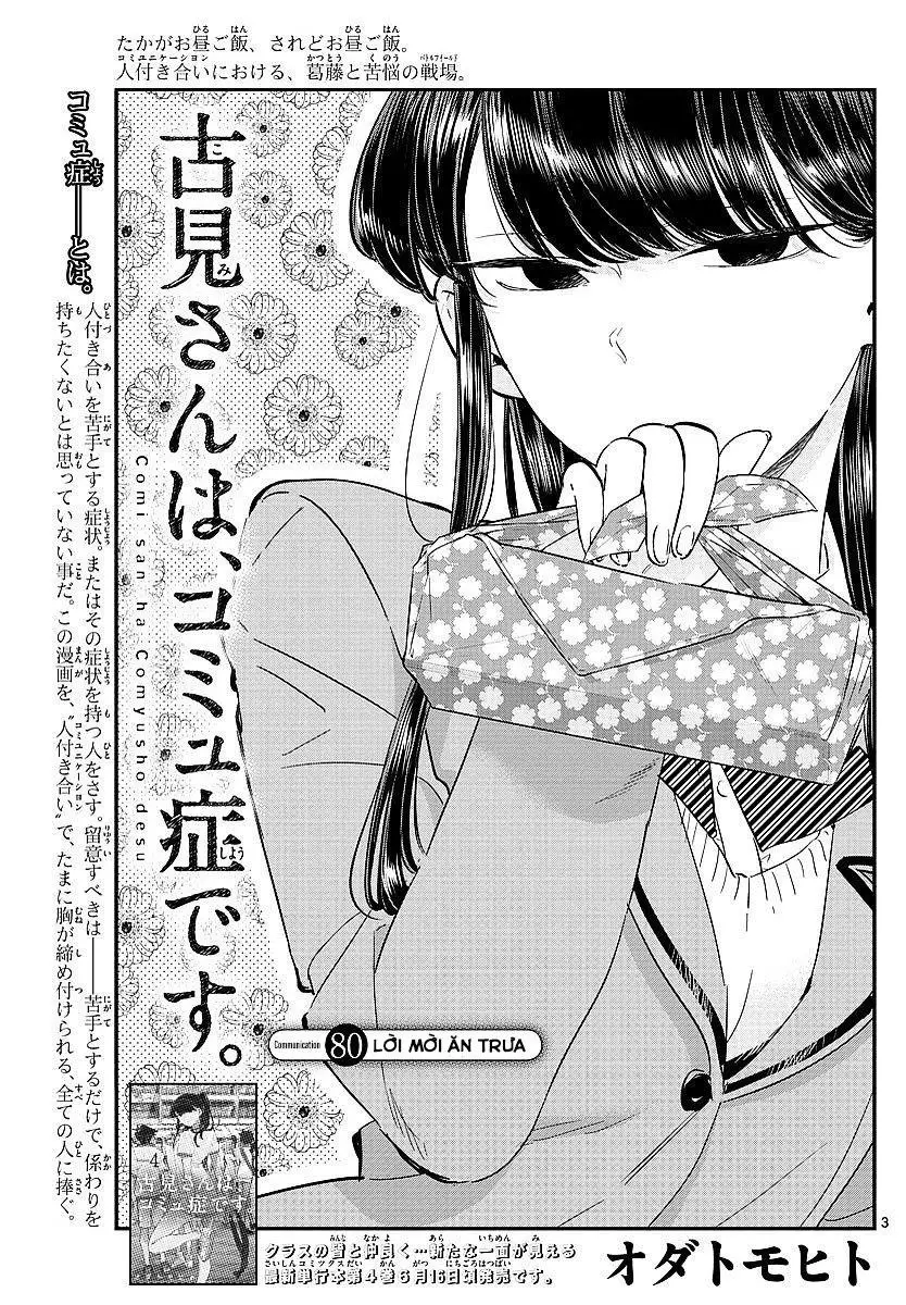 Komi Không Thể Giao Tiếp Nettruyen ZZZ Chương 80 Page 3