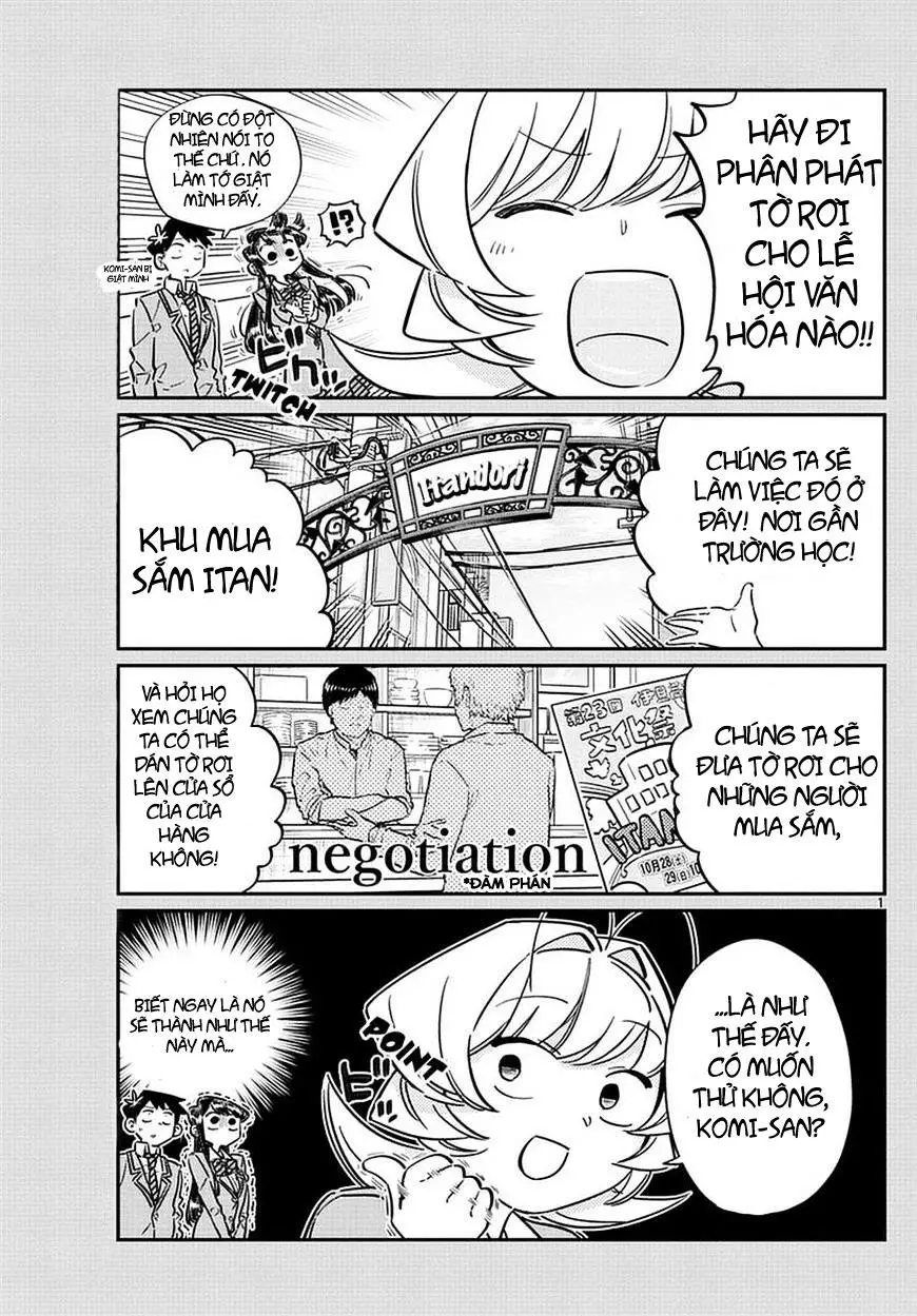 Komi Không Thể Giao Tiếp Nettruyen ZZZ Chương 65 Page 1