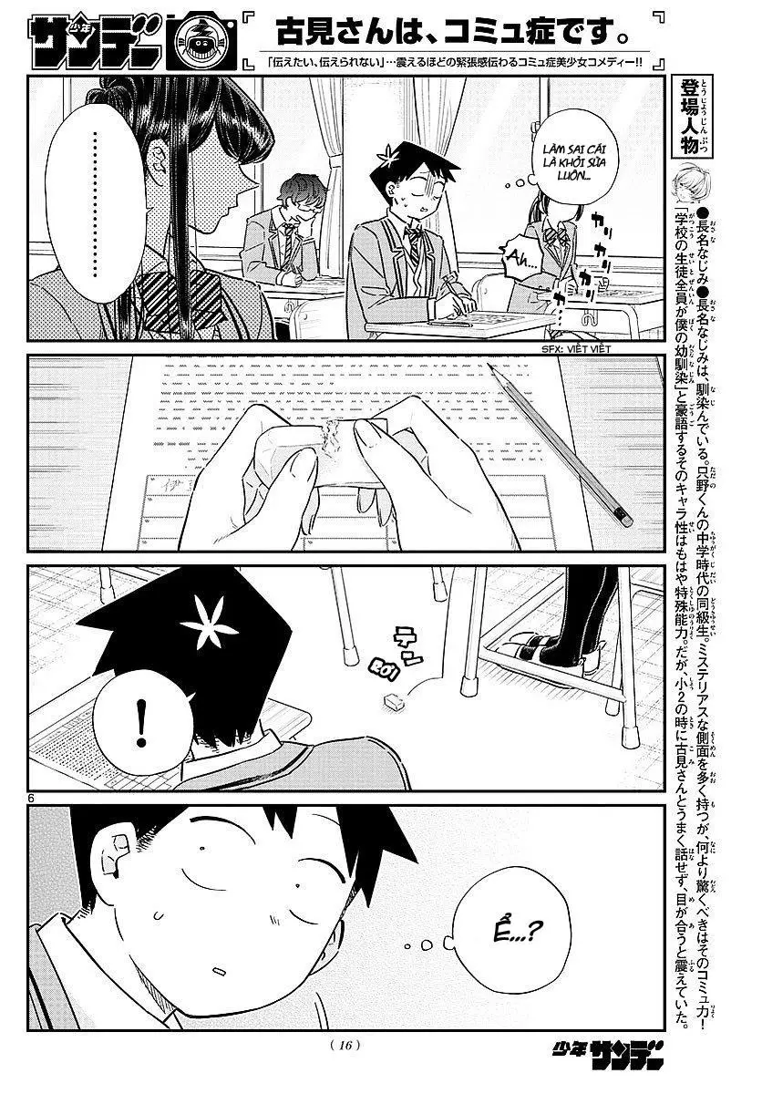 Komi Không Thể Giao Tiếp Nettruyen ZZZ Chương 82 Page 9