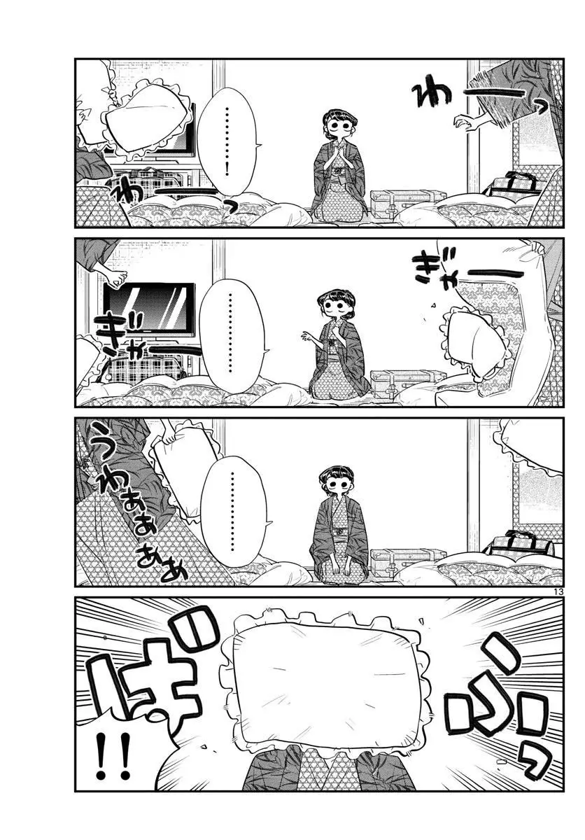 Komi Không Thể Giao Tiếp Nettruyen ZZZ Chương 107 Page 2
