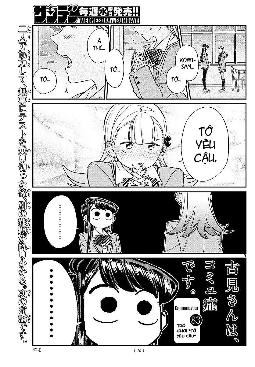 Komi Không Thể Giao Tiếp Nettruyen ZZZ Chương 83 Page 1